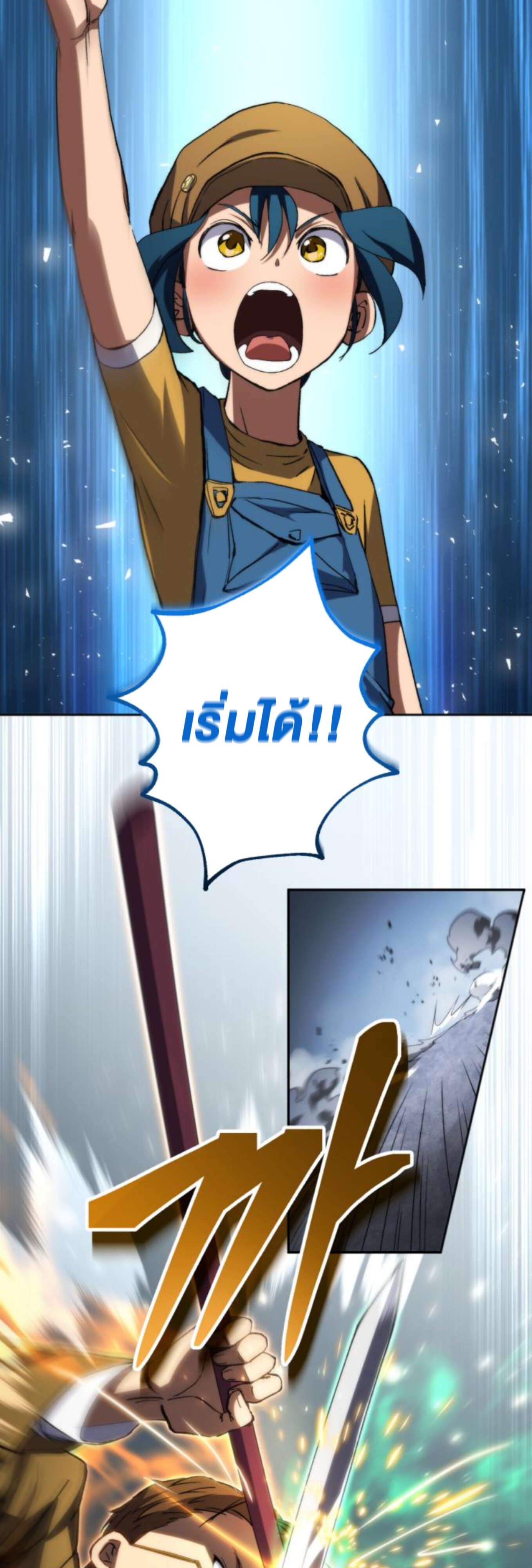 หน้า 41
