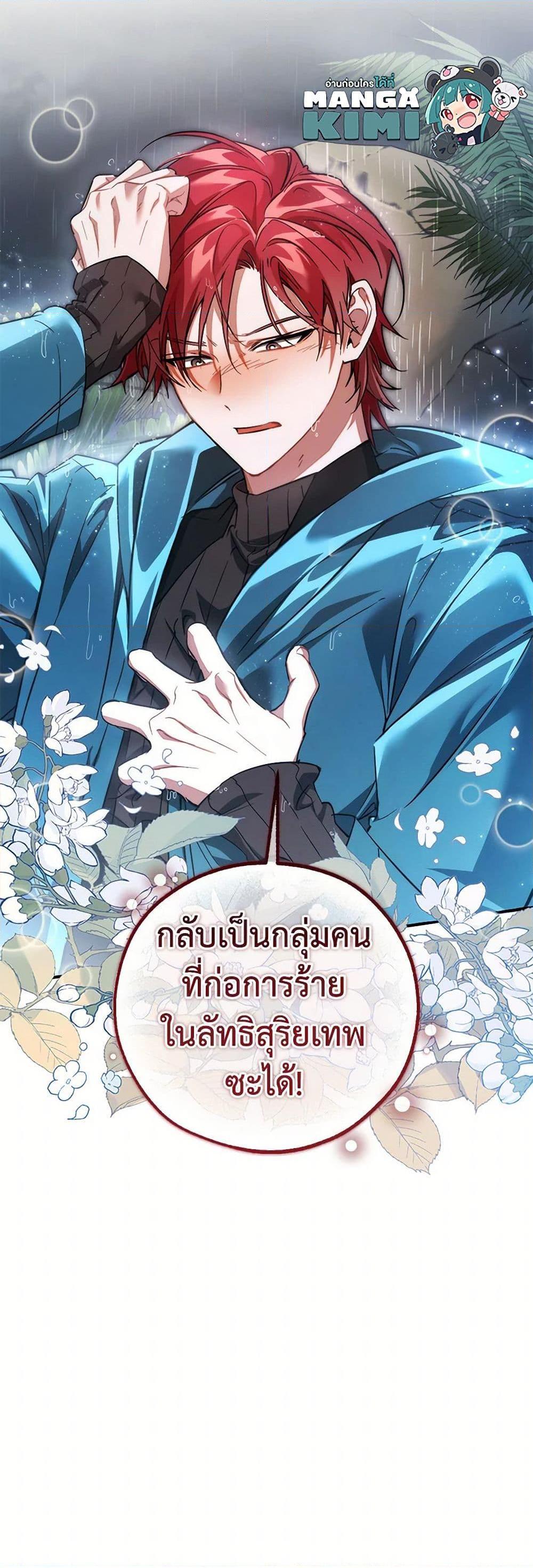 หน้า 51