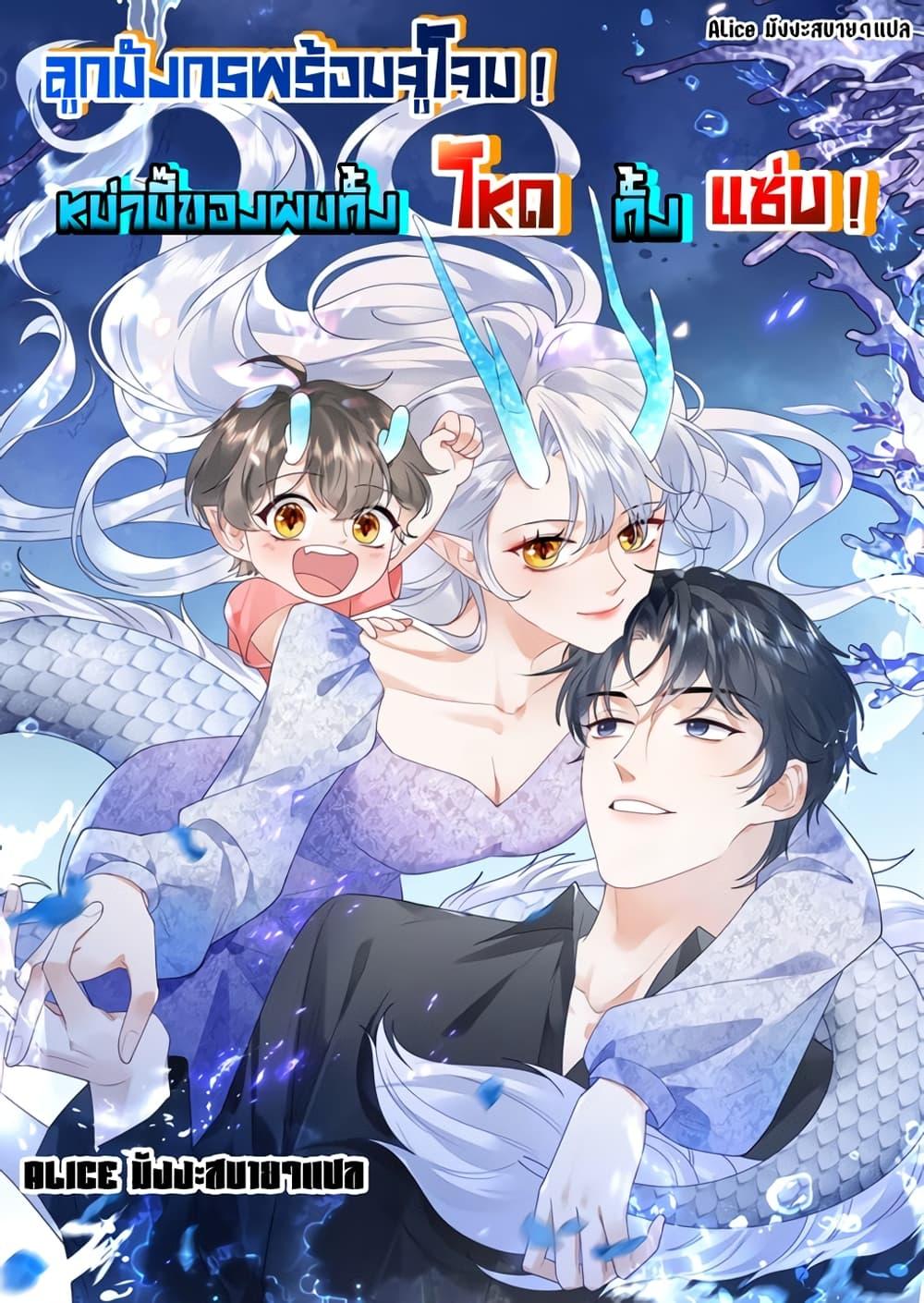หน้า 1