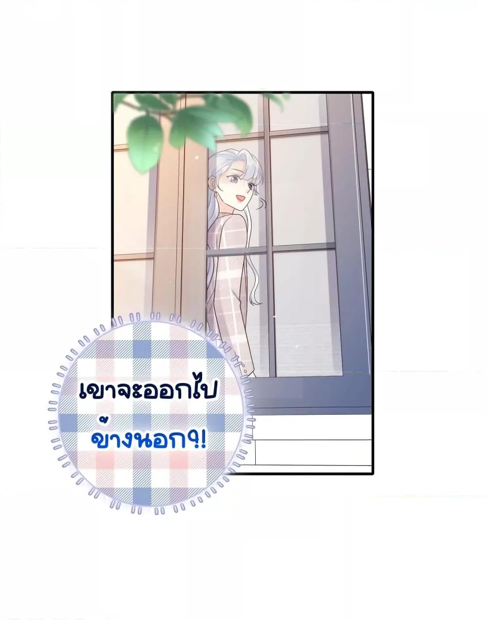 หน้า 30