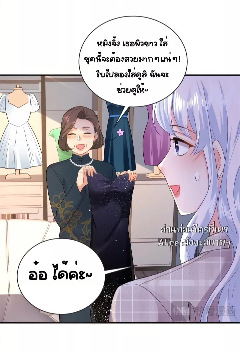หน้า 35