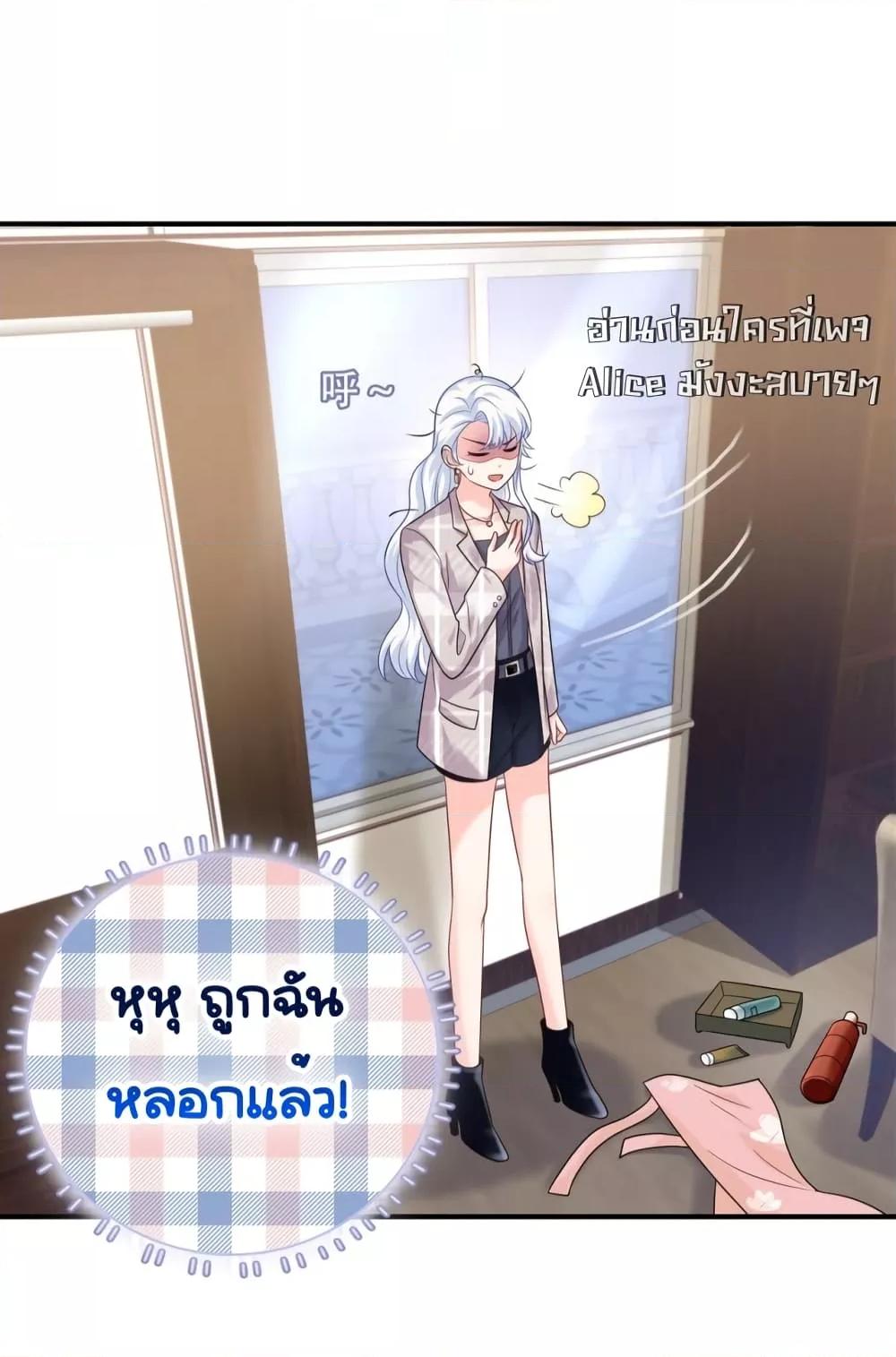 หน้า 47