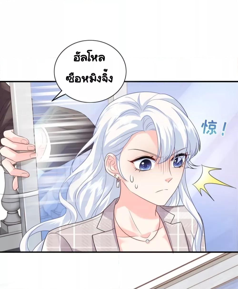 หน้า 48