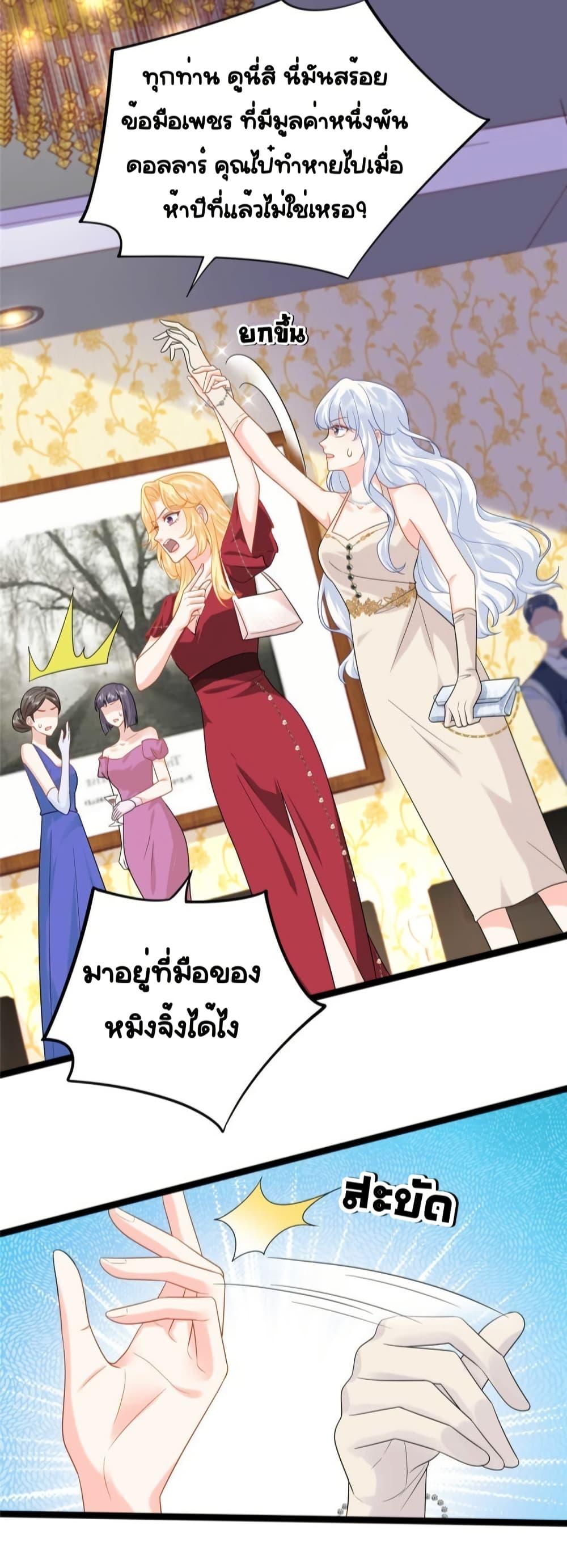 หน้า 30