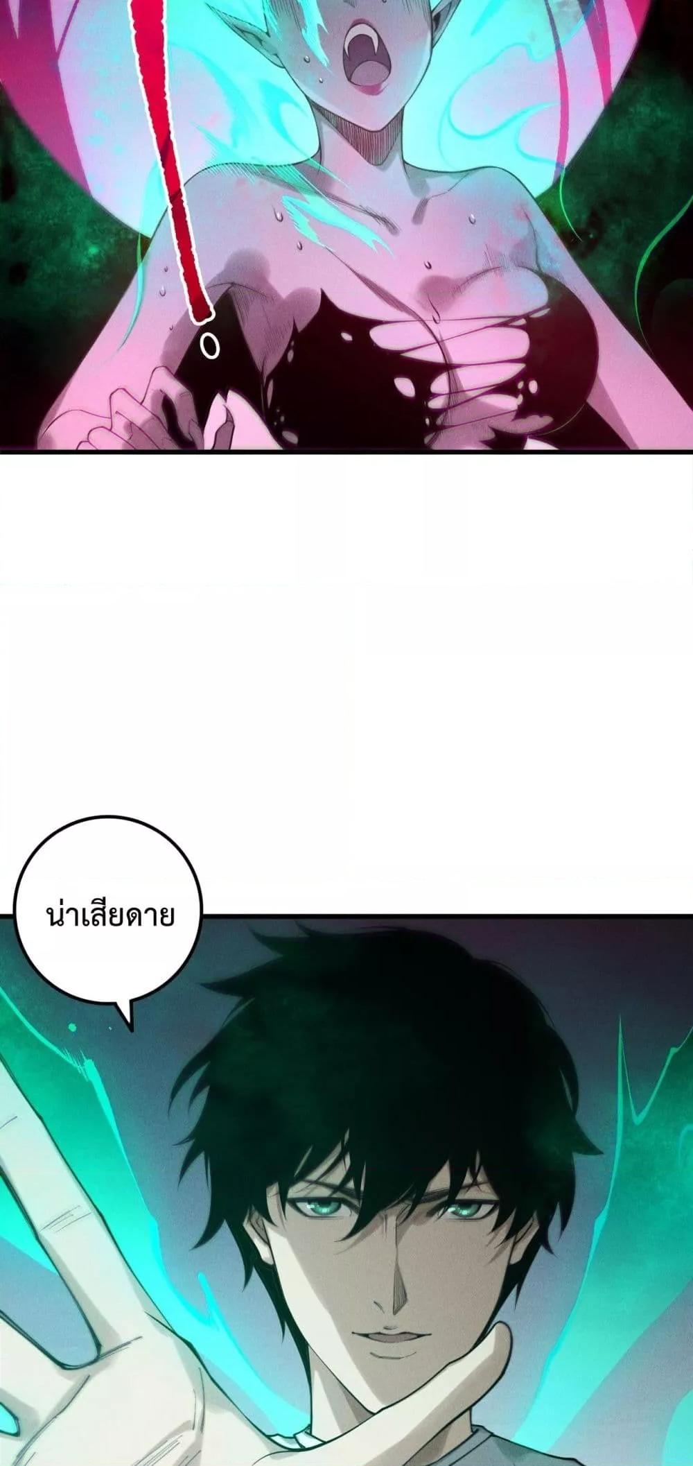 หน้า 35