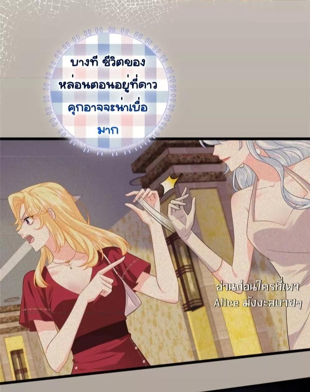 หน้า 31