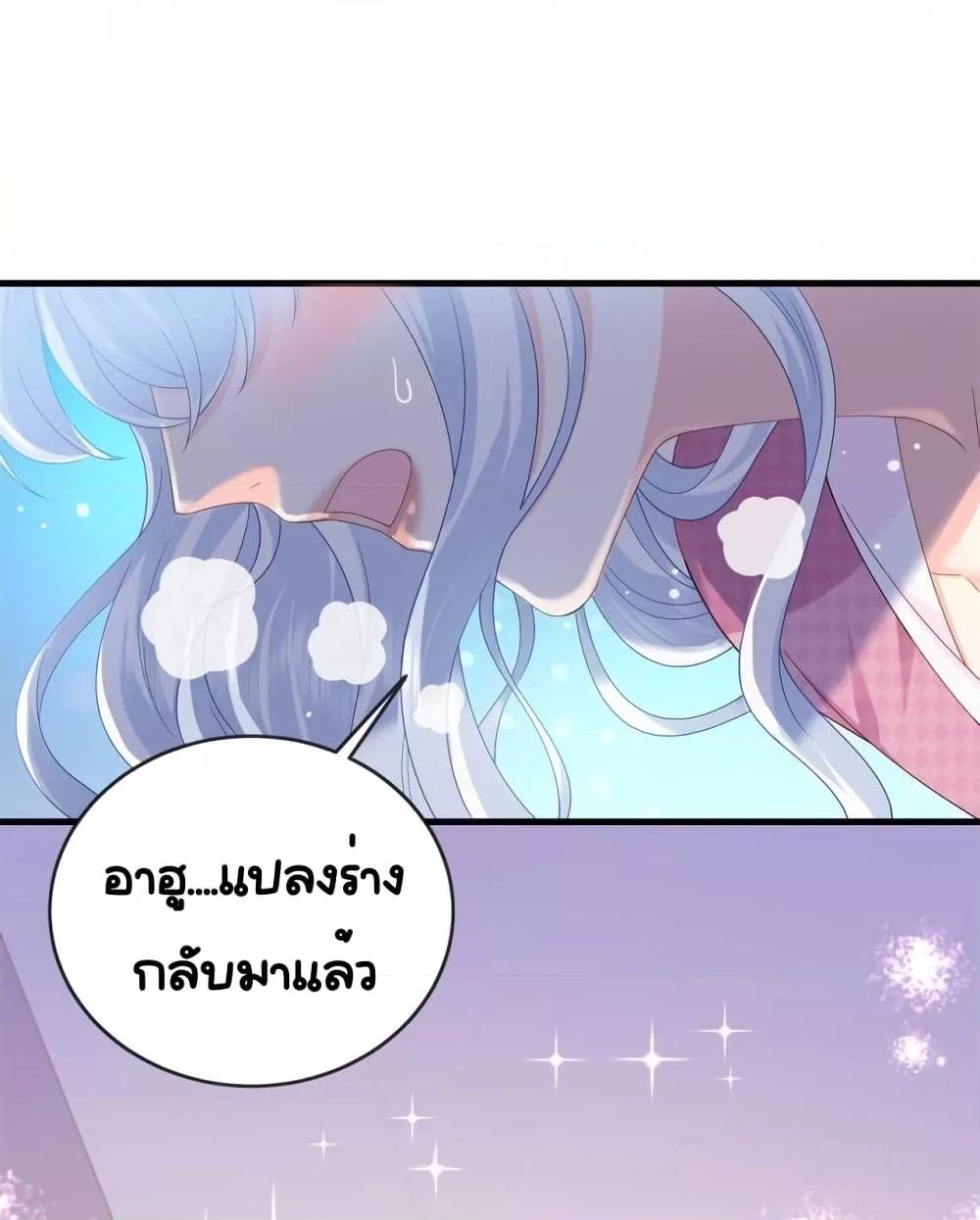 หน้า 30