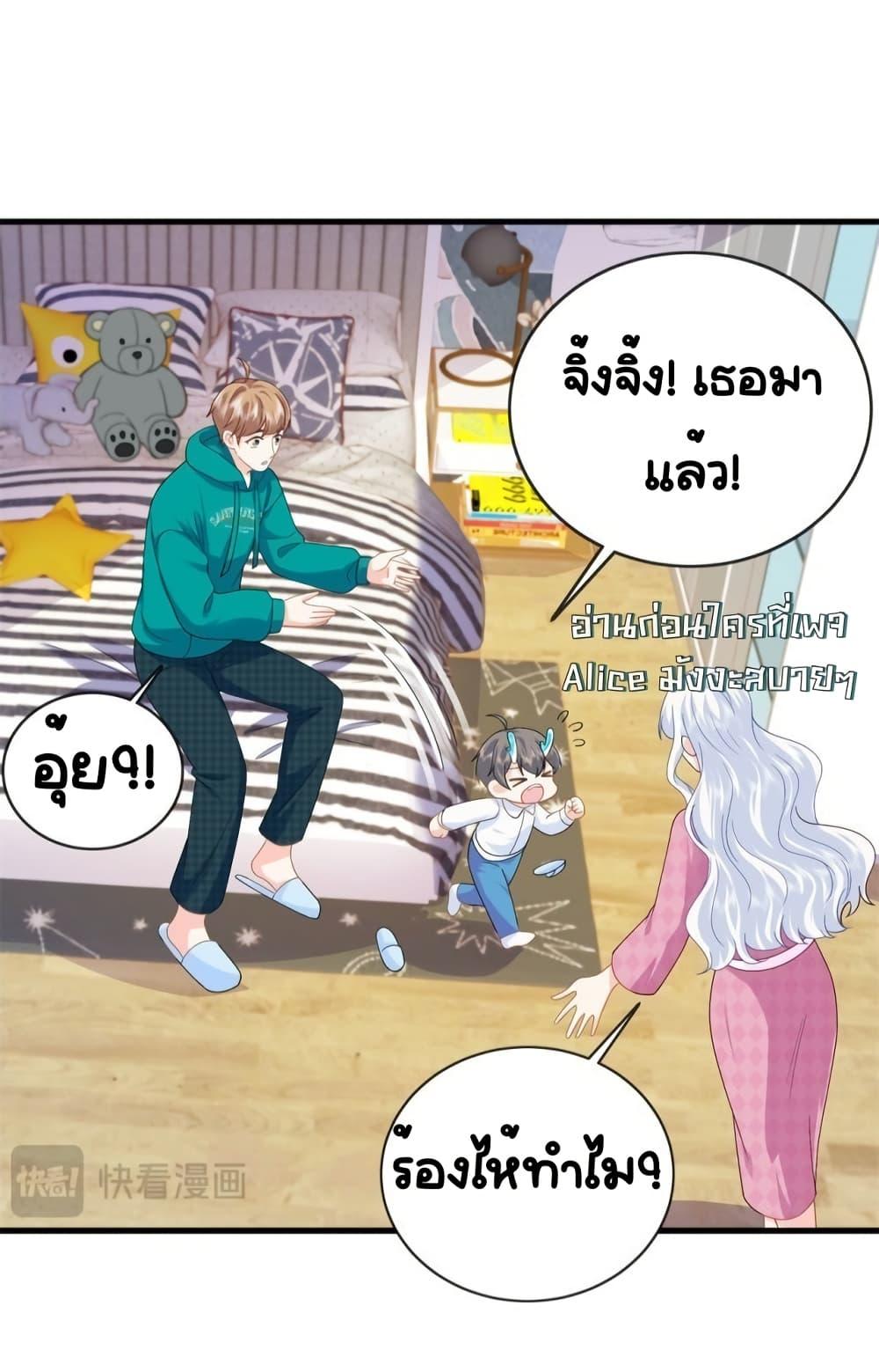 หน้า 34