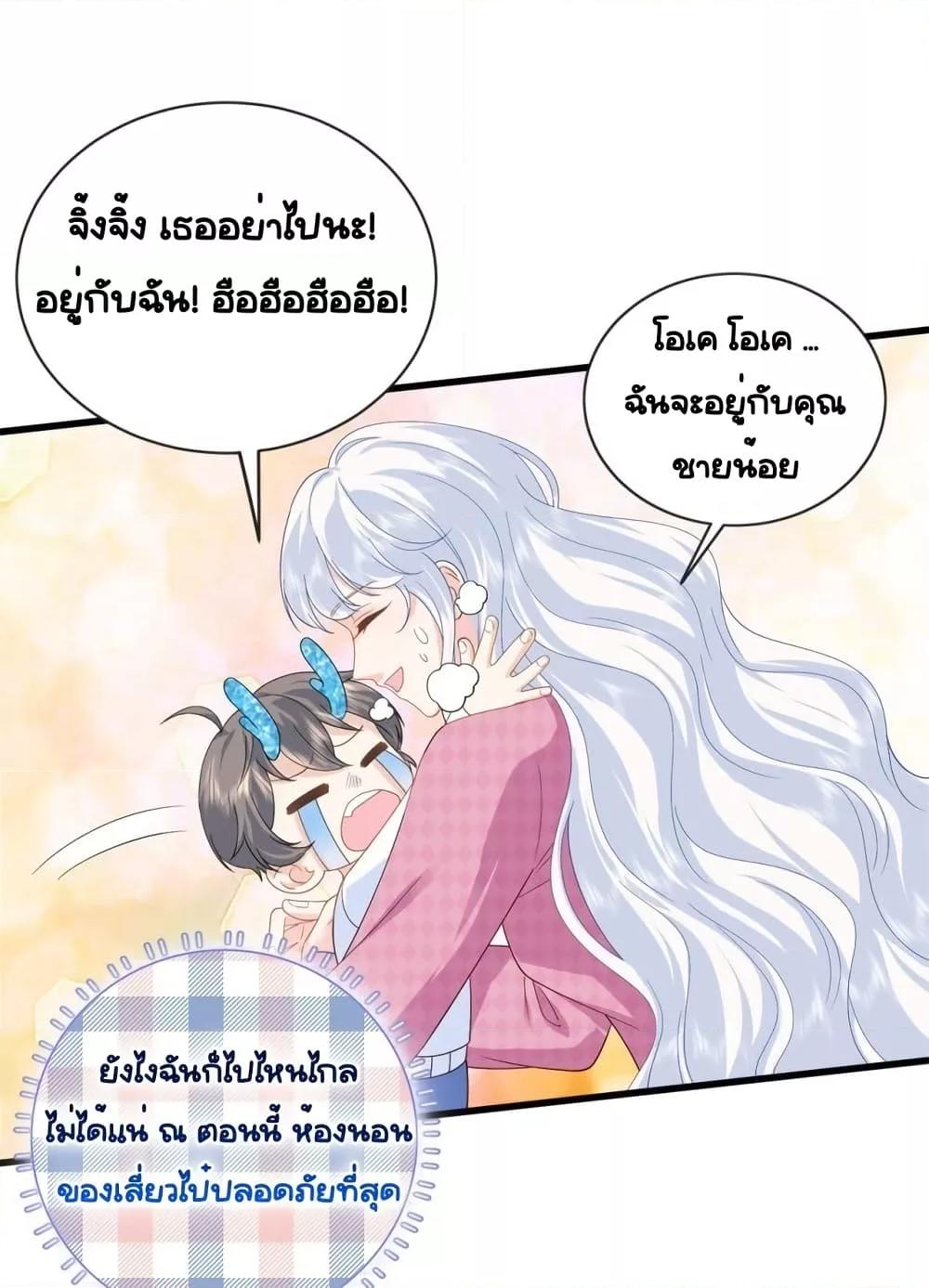 หน้า 35