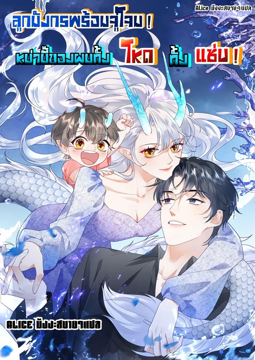 หน้า 1