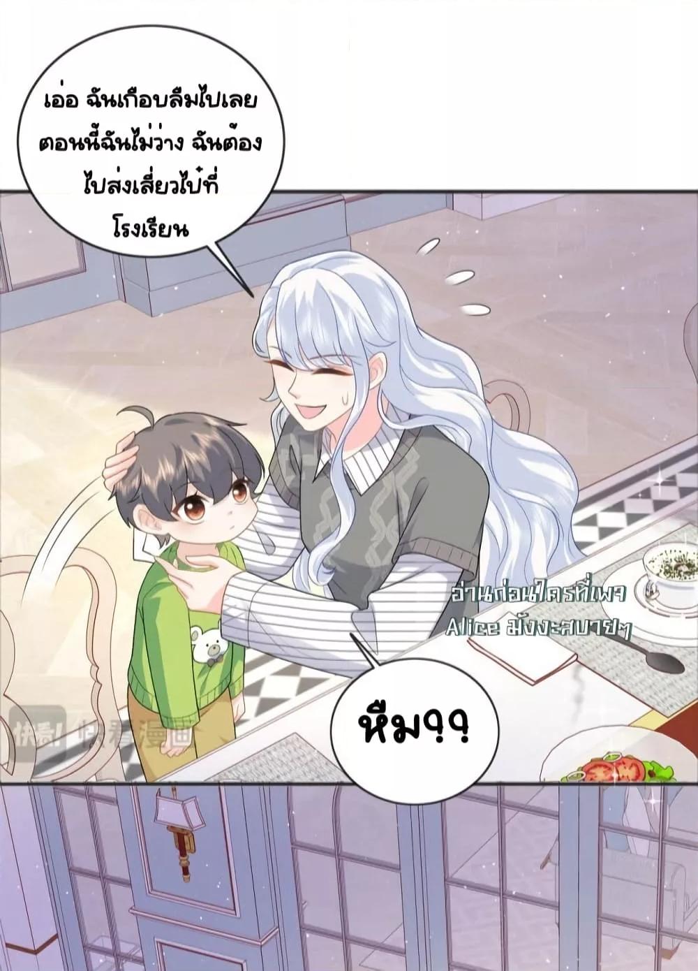 หน้า 30