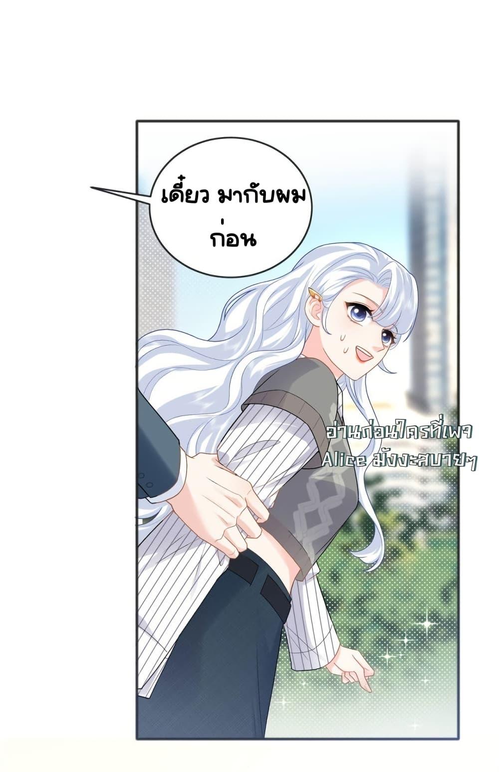 หน้า 48