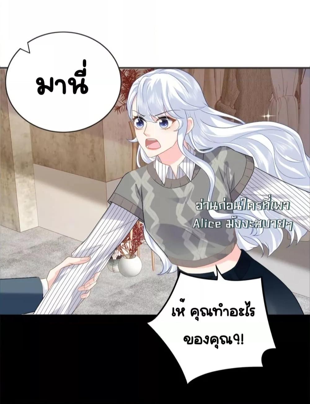 หน้า 52
