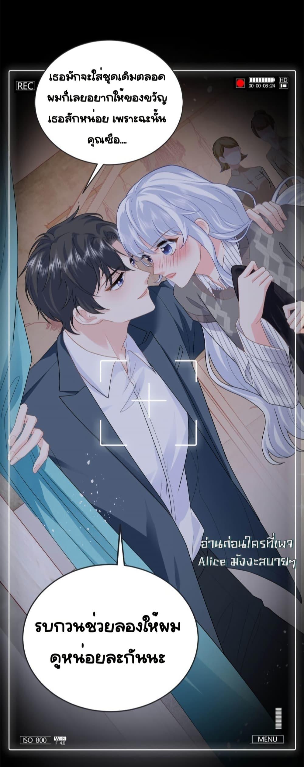 หน้า 53