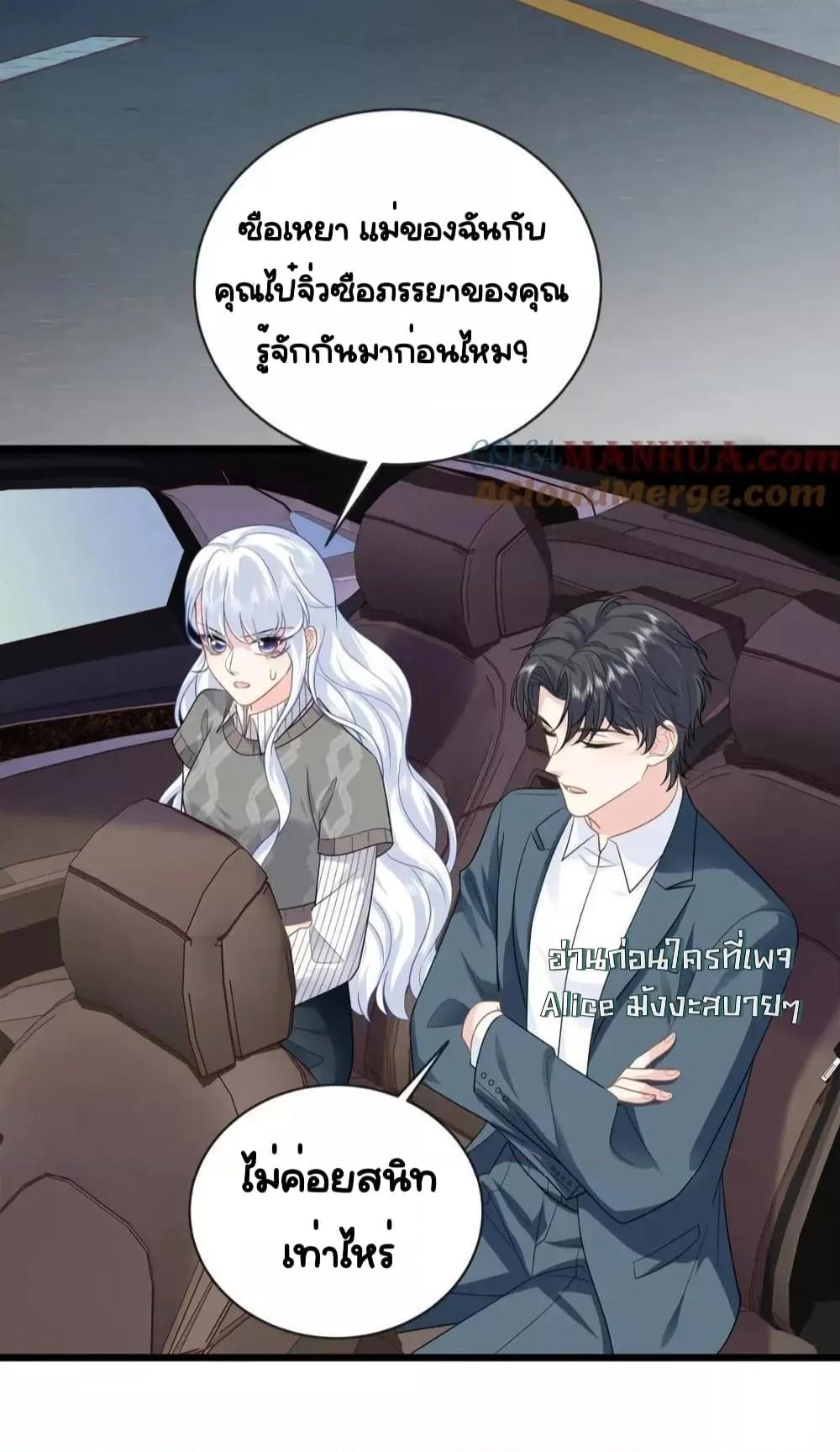 หน้า 34