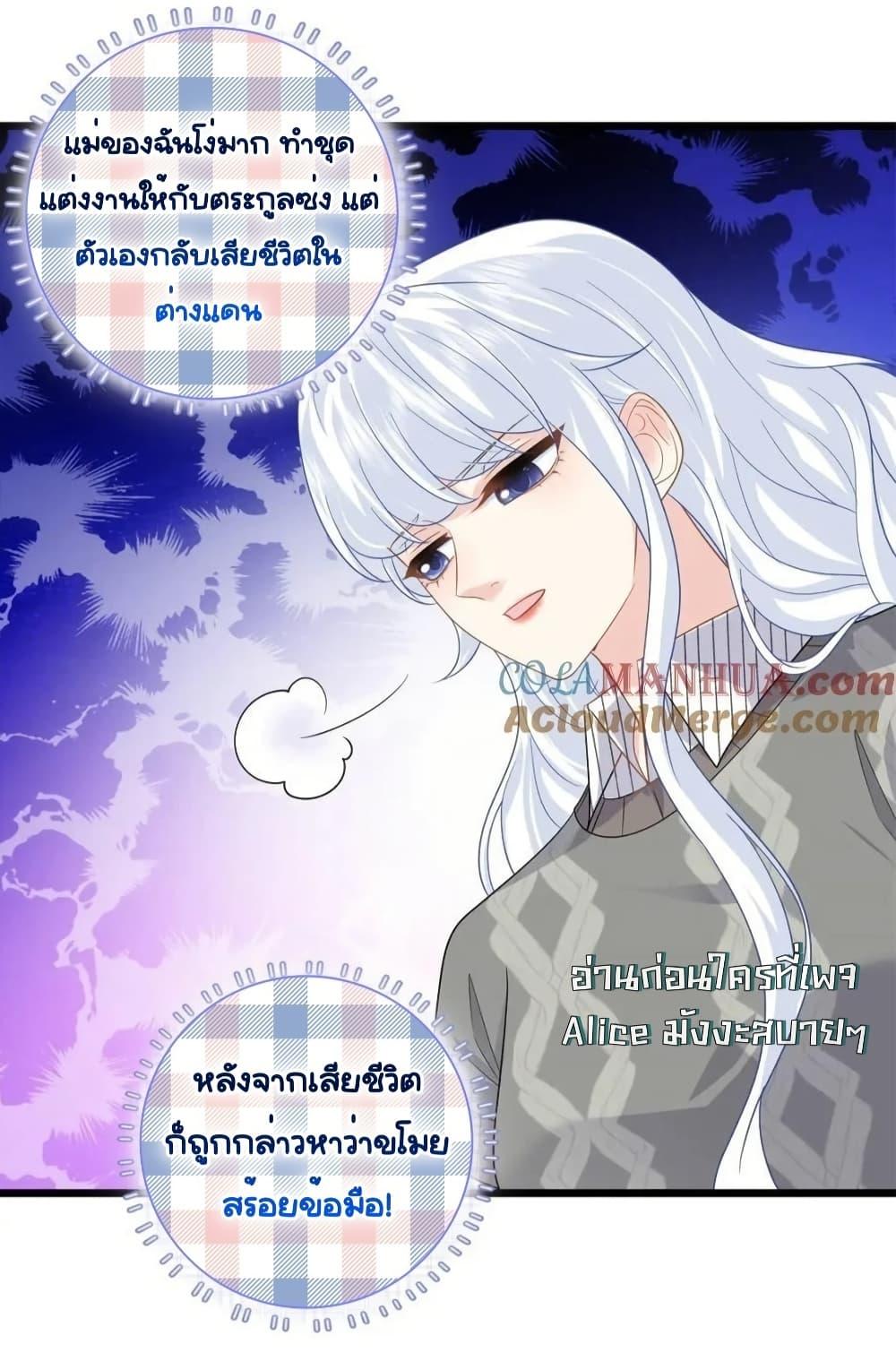 หน้า 42