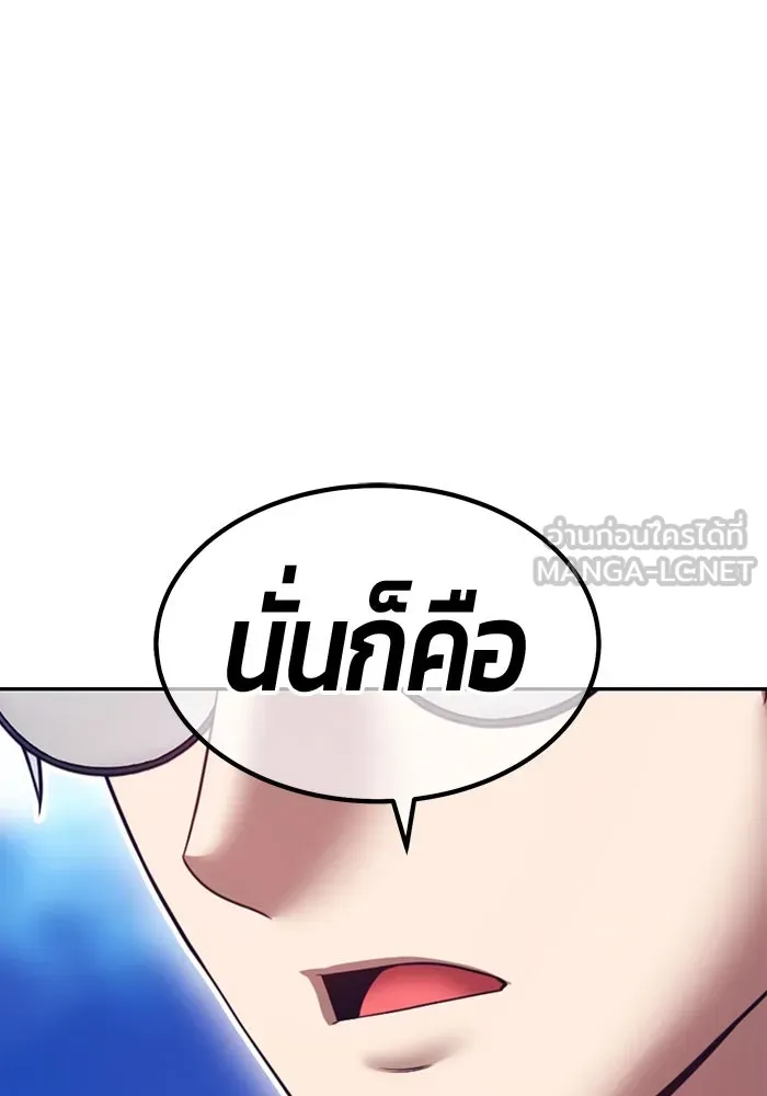 หน้า 102
