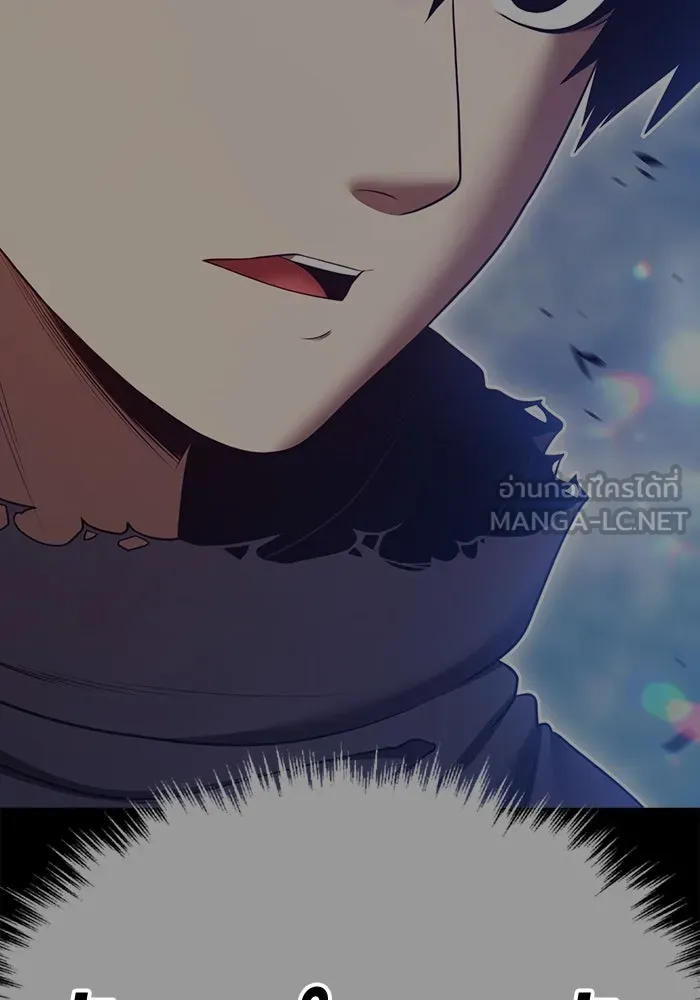หน้า 108