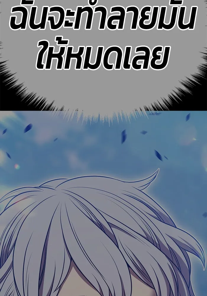 หน้า 109