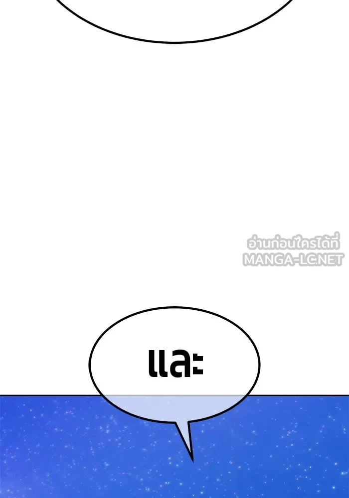 หน้า 117