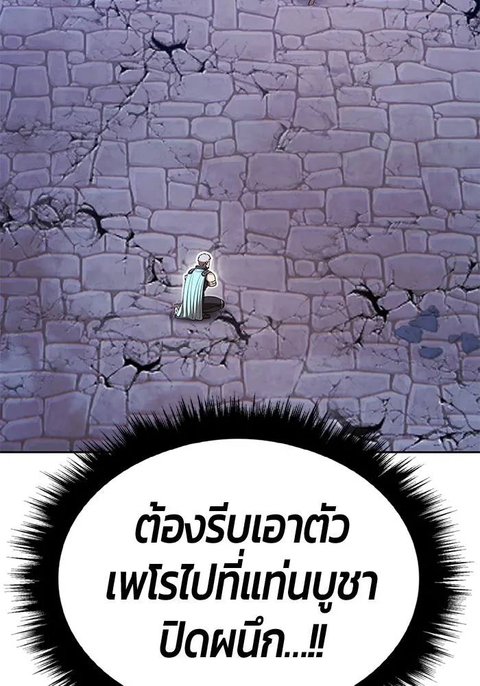 หน้า 127