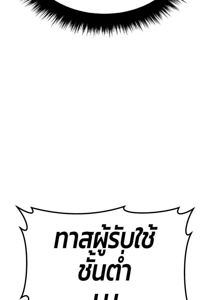 หน้า 128