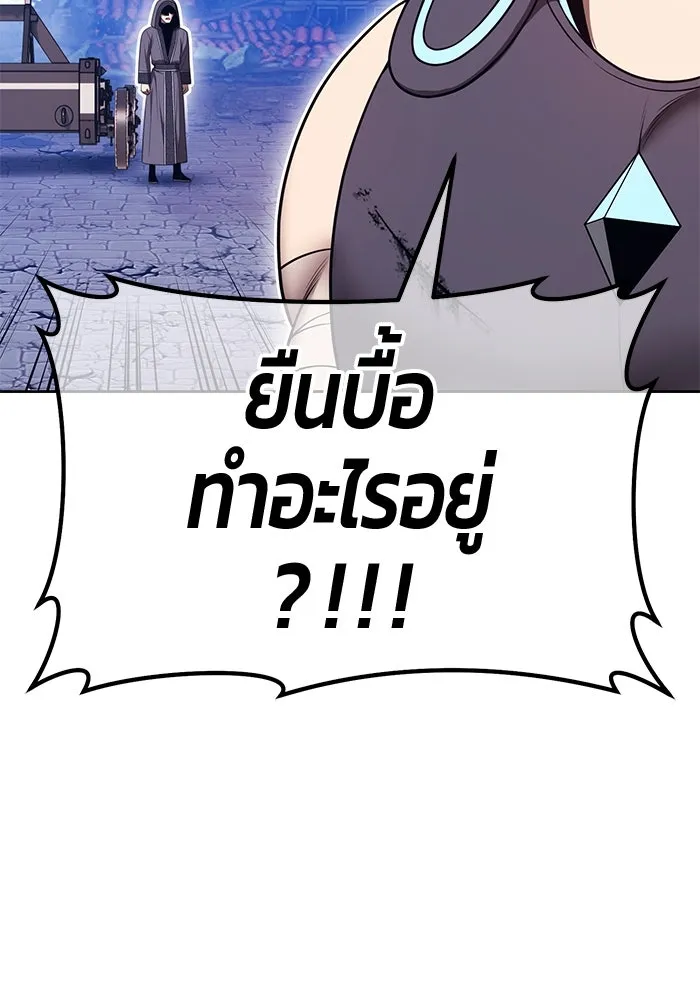 หน้า 130