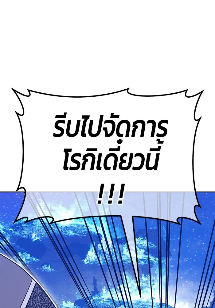 หน้า 131