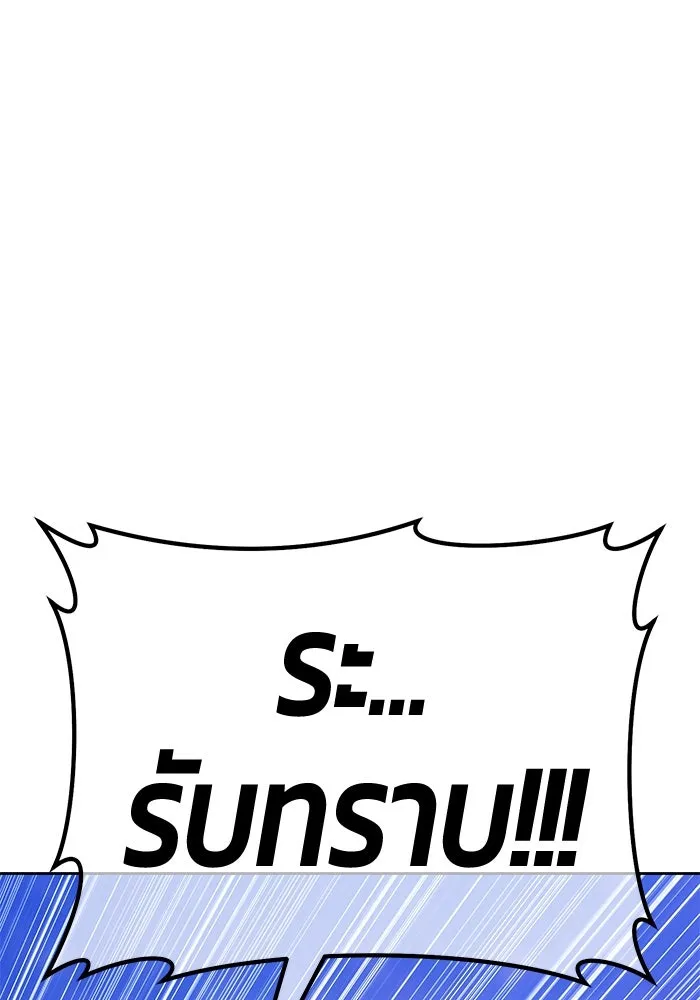 หน้า 134