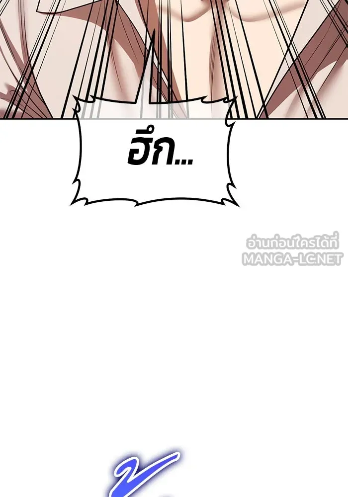 หน้า 141