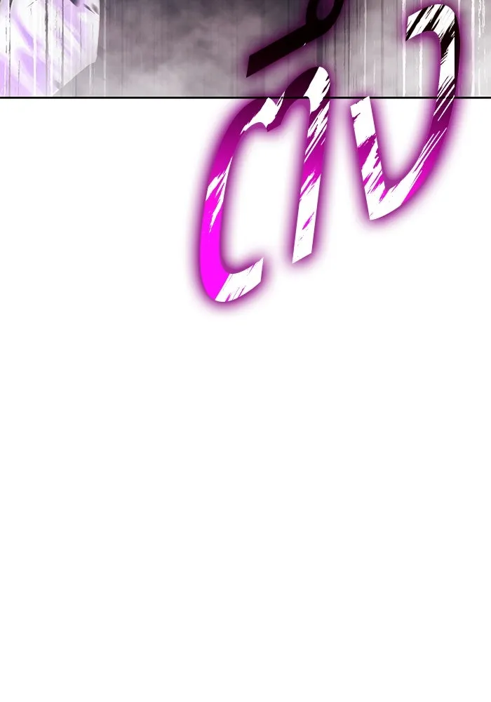 หน้า 176