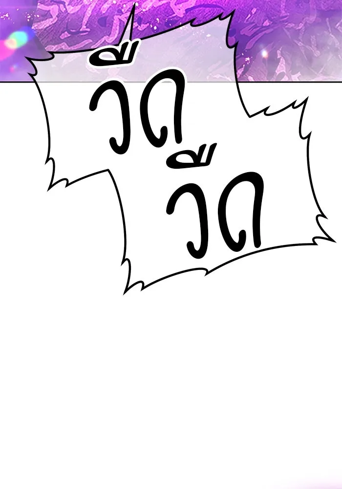 หน้า 185