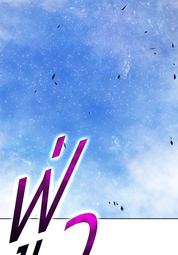 หน้า 214