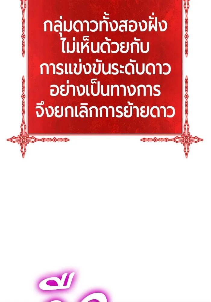 หน้า 218