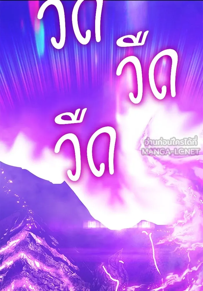 หน้า 219