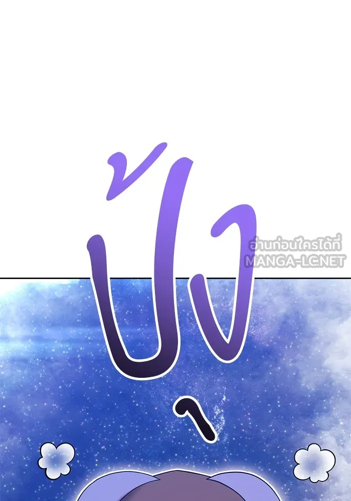 หน้า 222