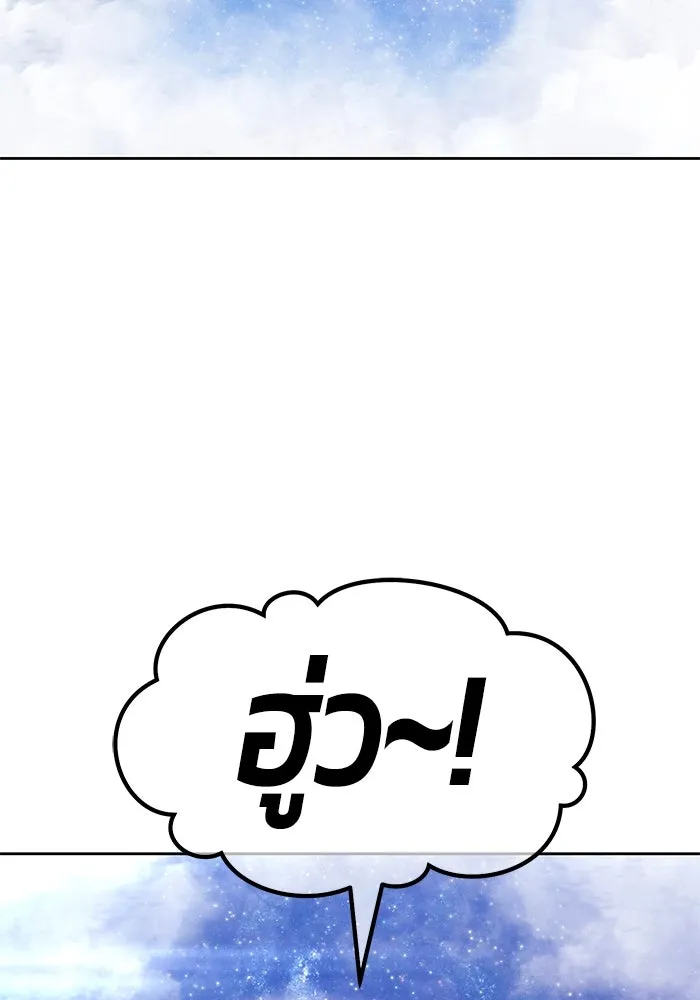 หน้า 224