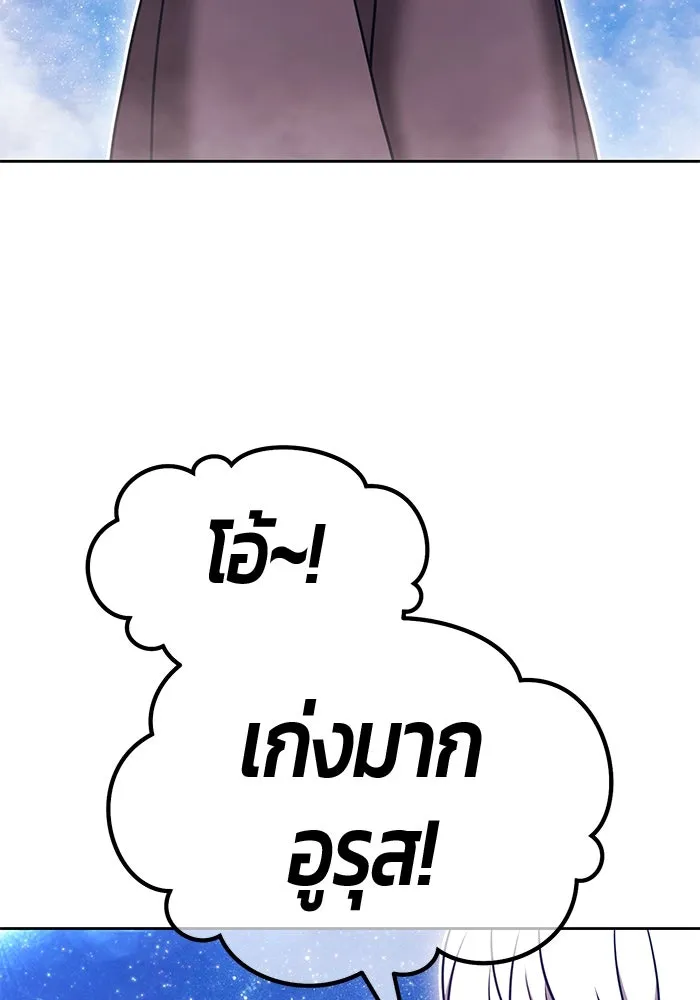 หน้า 226