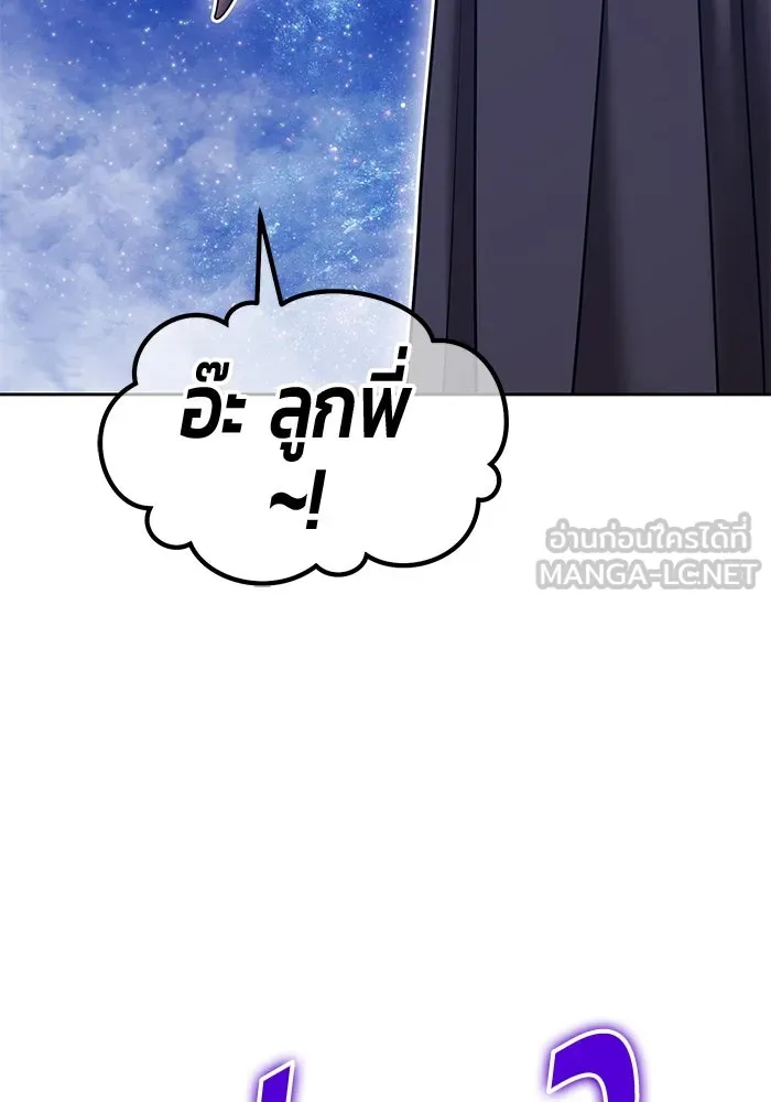 หน้า 228