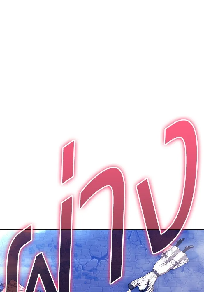 หน้า 269