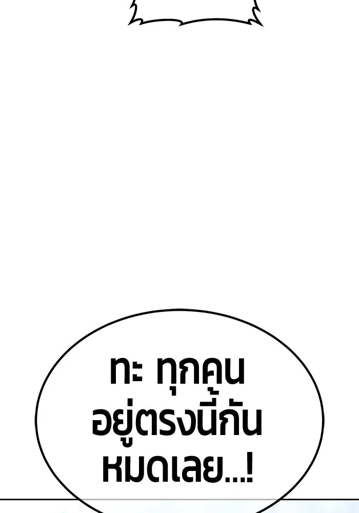 หน้า 295