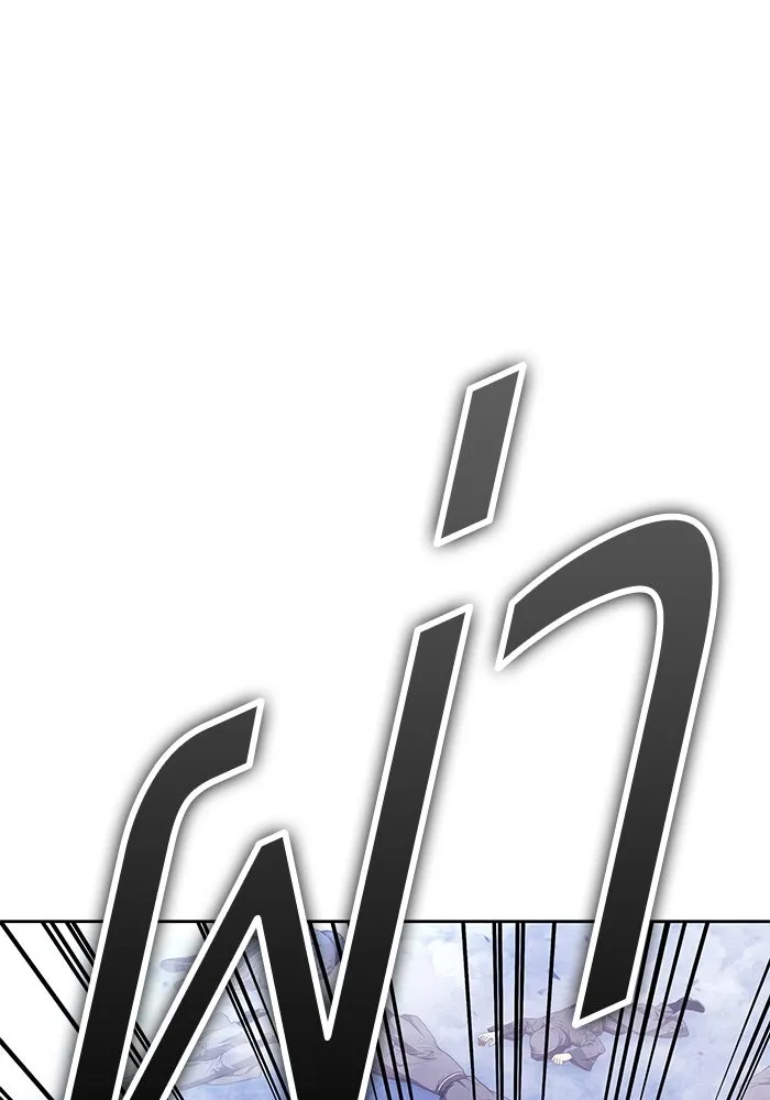 หน้า 298