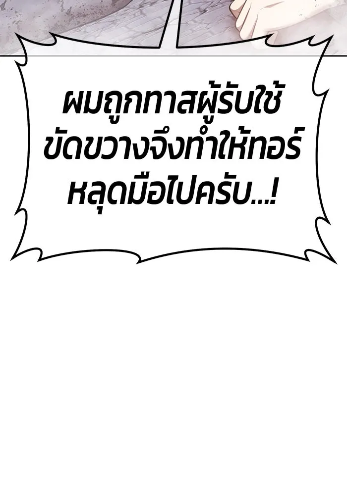 หน้า 304