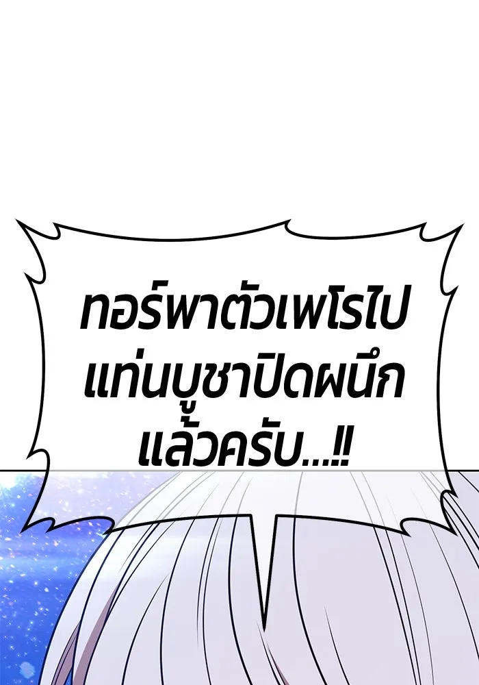 หน้า 305