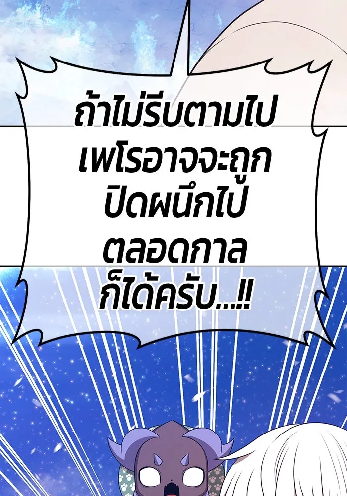 หน้า 307
