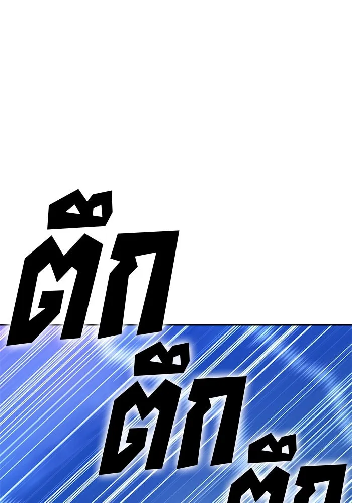 หน้า 317