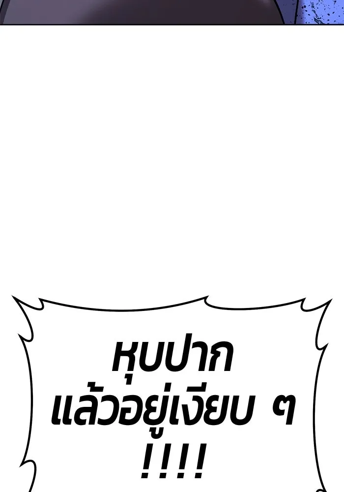 หน้า 332