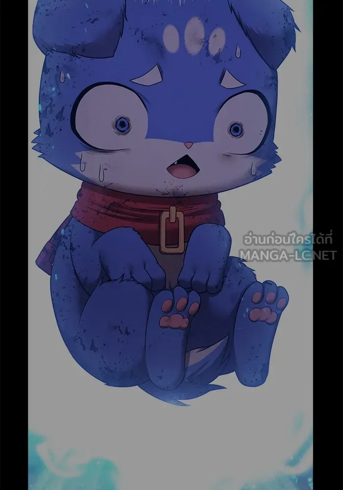 หน้า 339