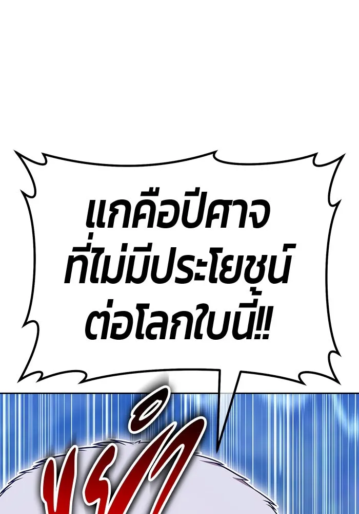หน้า 341