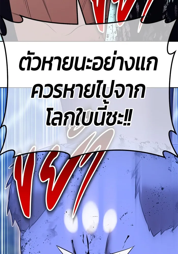 หน้า 343